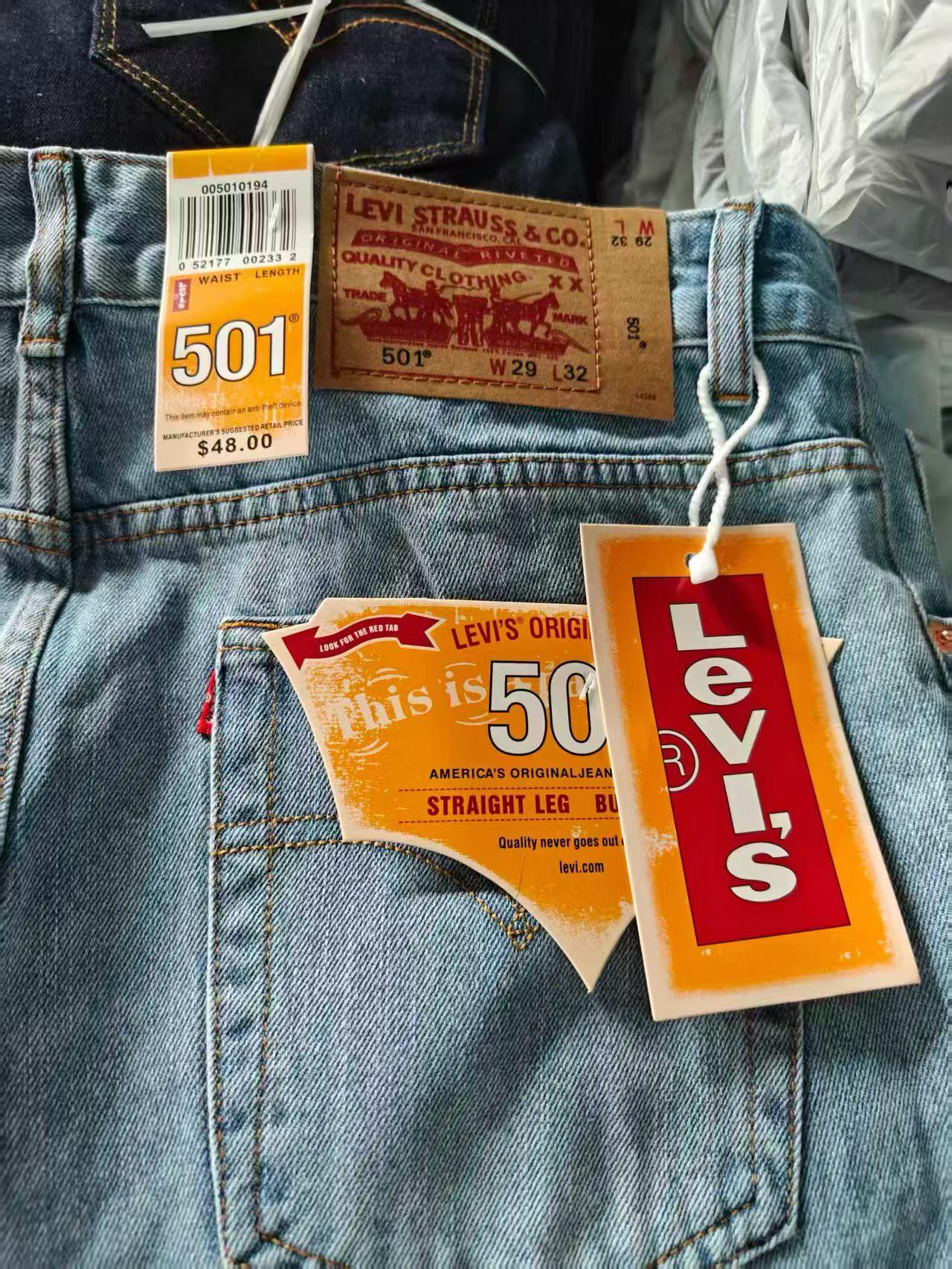 D080301#Levis jeans