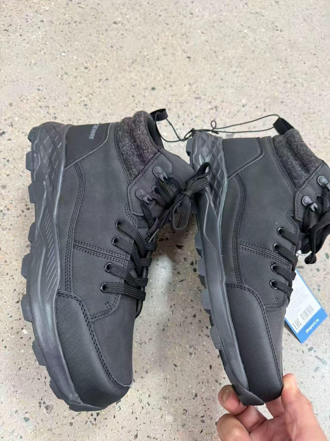 w082511# Men's winter snow boots