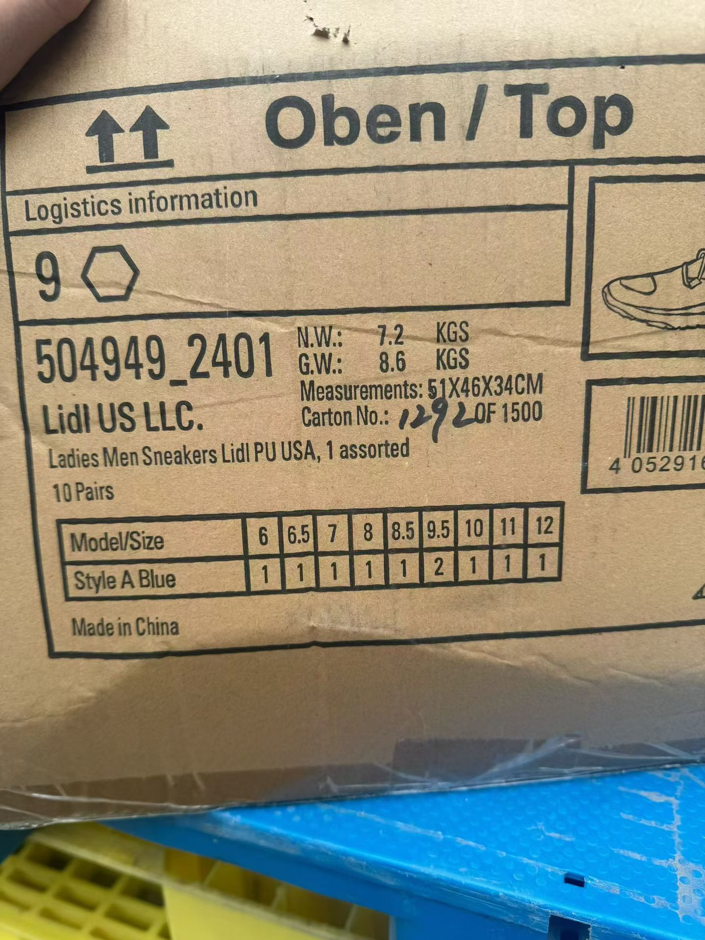 1786085555616799.jpg