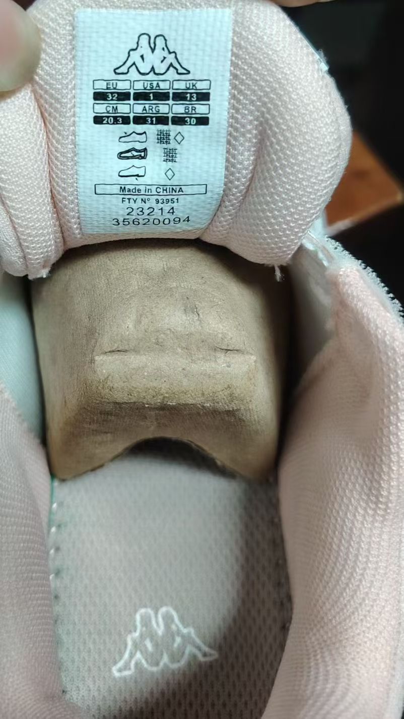 1786520655989173.jpg