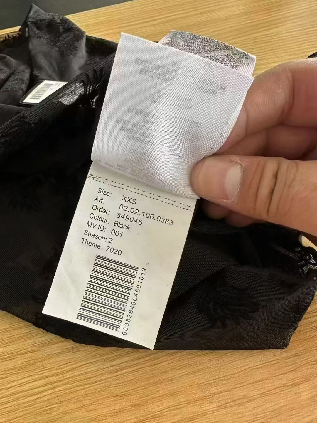 1787120698244012.jpg