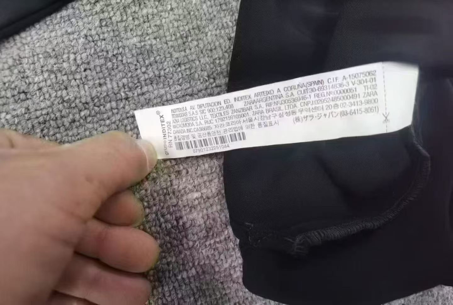 1787120850247801.jpg