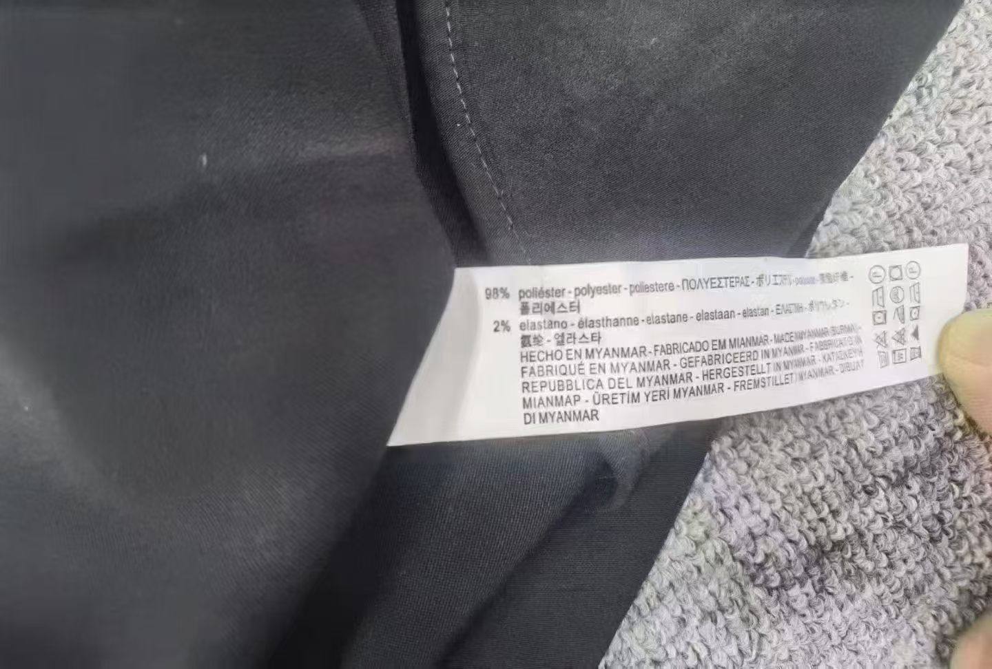 1787120851434256.jpg