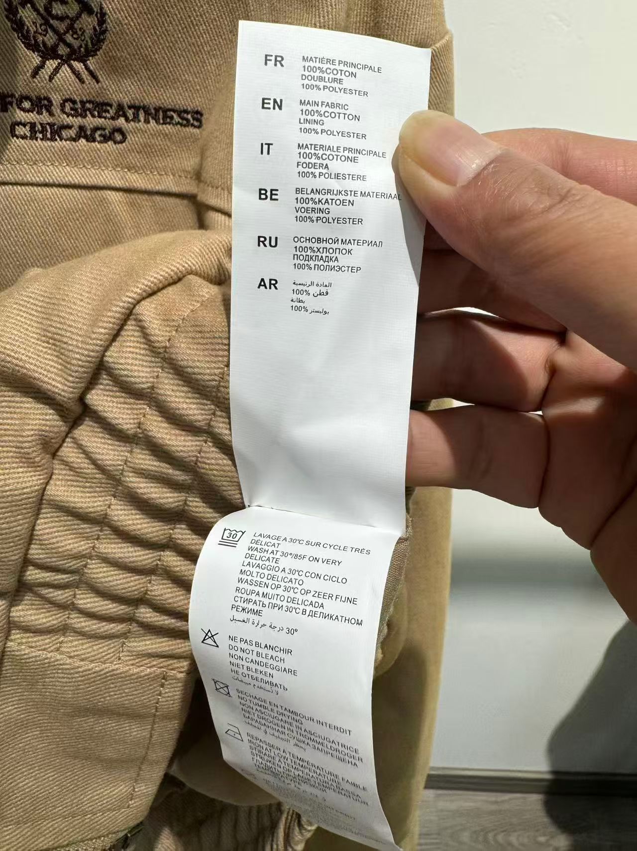 1787130229228399.jpg