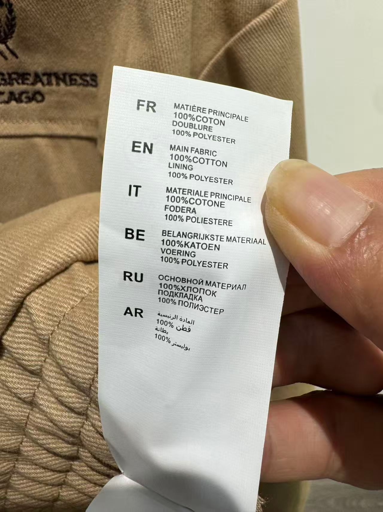 1787130229719349.jpg
