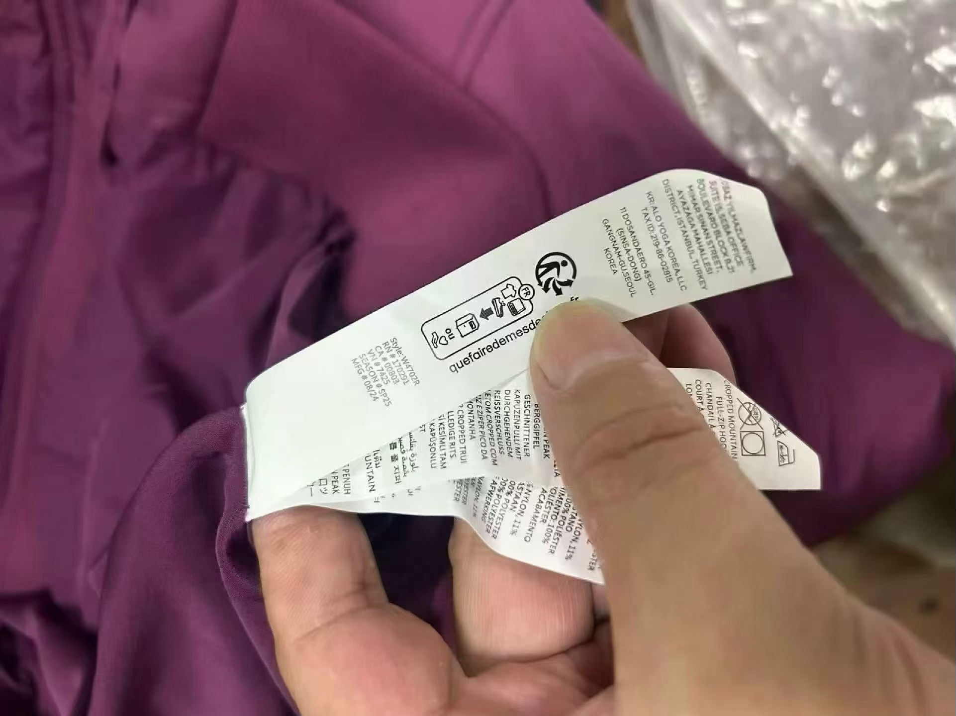 1787554064147940.jpg