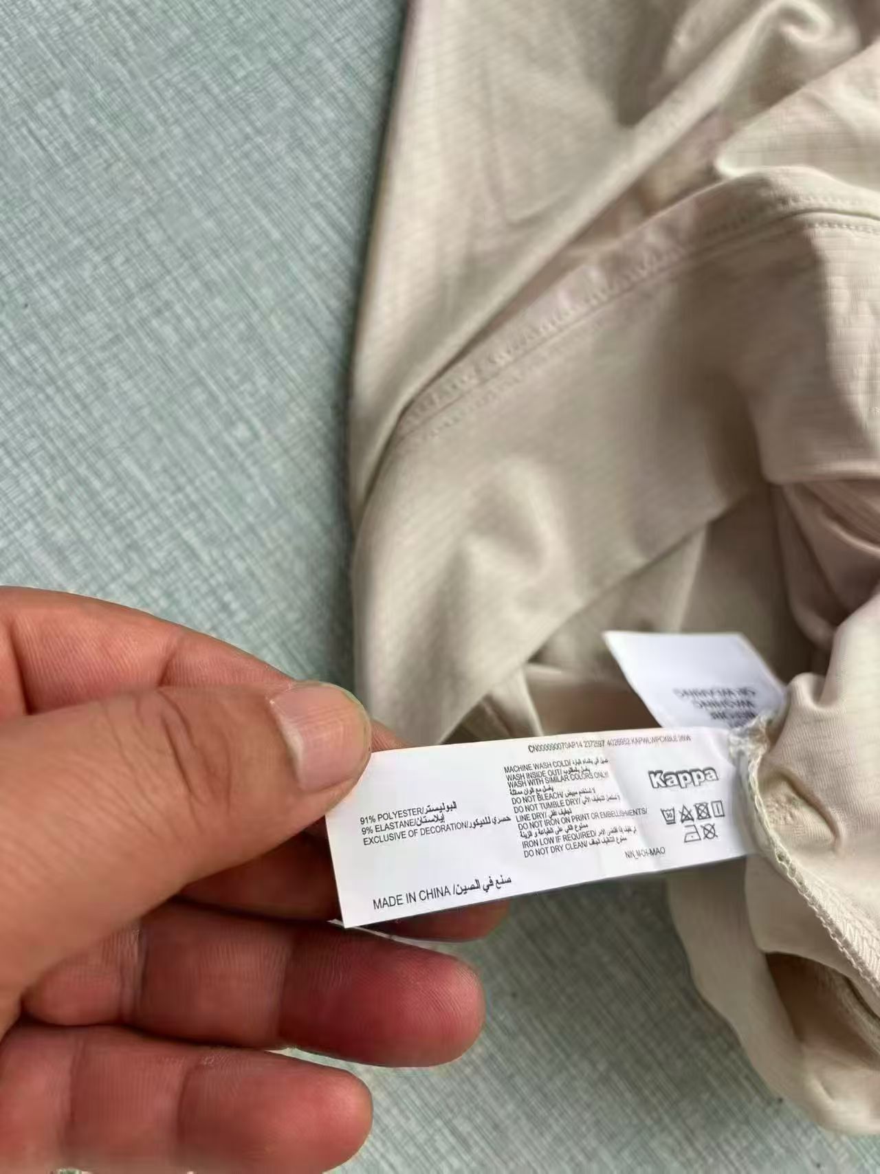 1787734817798174.jpg